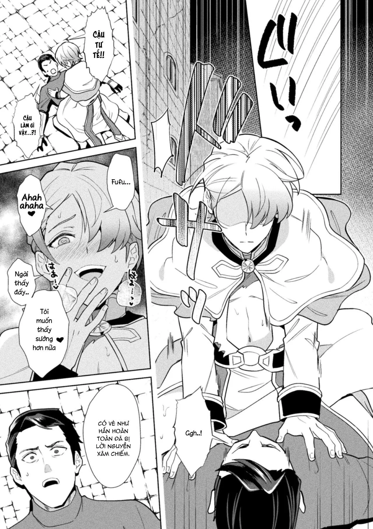 Tuyển Tập Xúc Tu Chapter 40 Trang 23