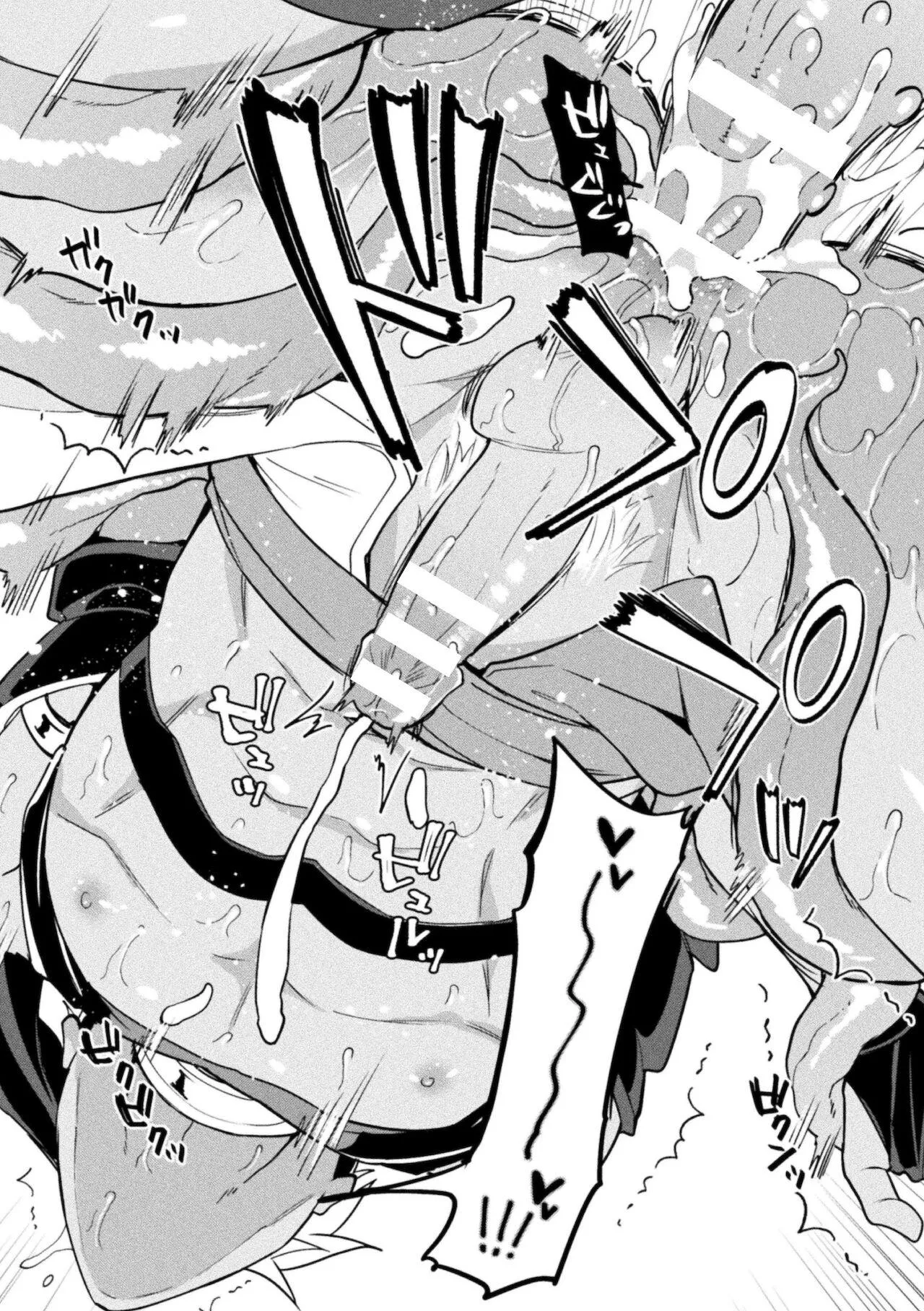 Tuyển Tập Xúc Tu Chapter 40 Trang 40