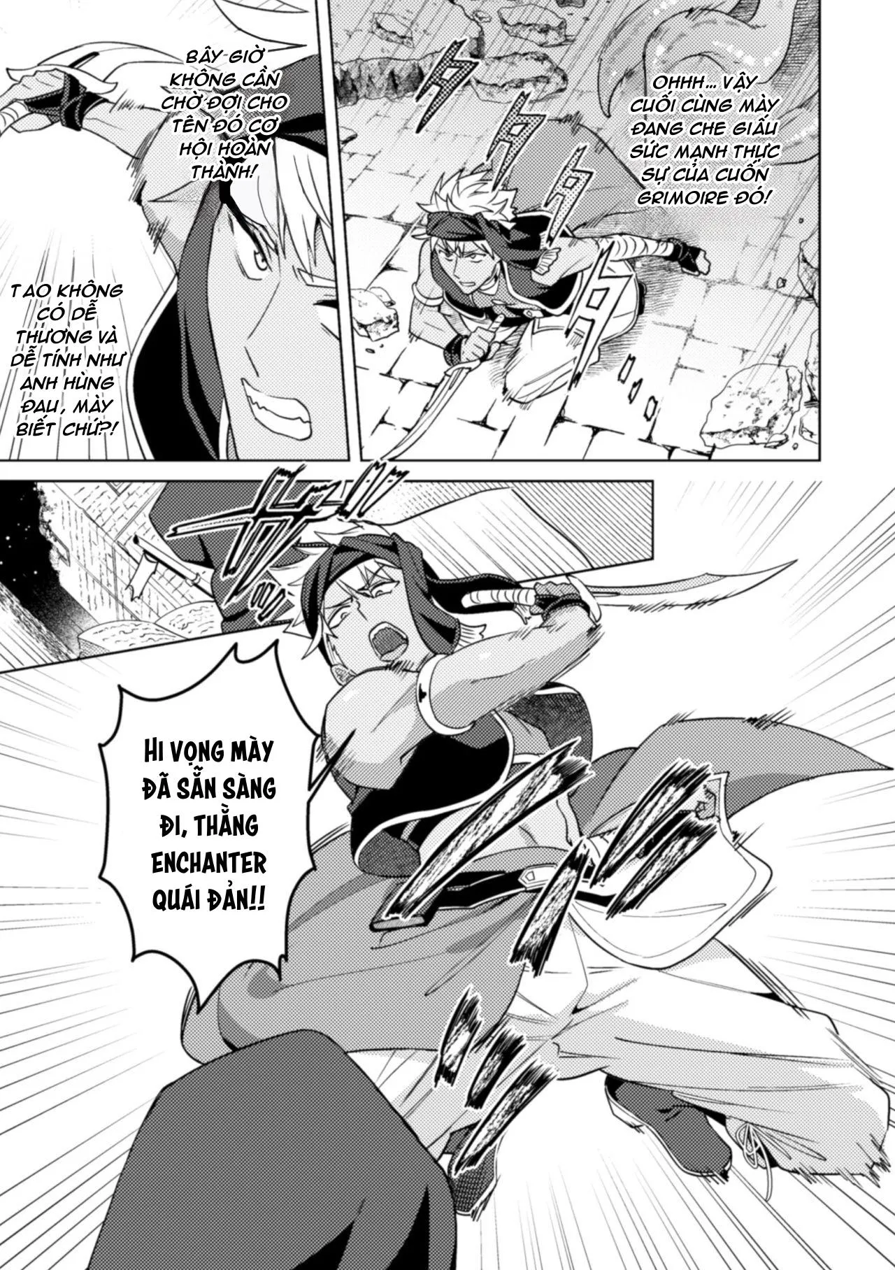 Tuyển Tập Xúc Tu Chapter 41 Trang 23