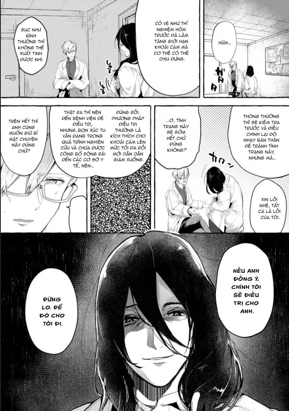 Tuyển Tập Xúc Tu Chapter 47 Trang 11