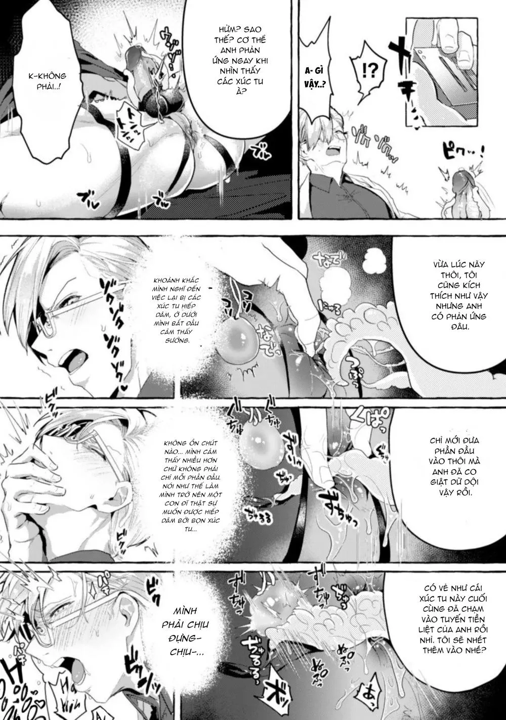 Tuyển Tập Xúc Tu Chapter 47 Trang 17