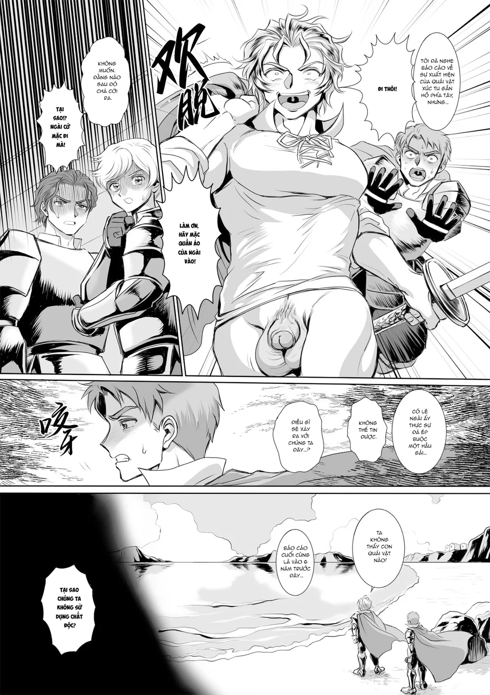 Tuyển Tập Xúc Tu Chapter 52 Trang 8