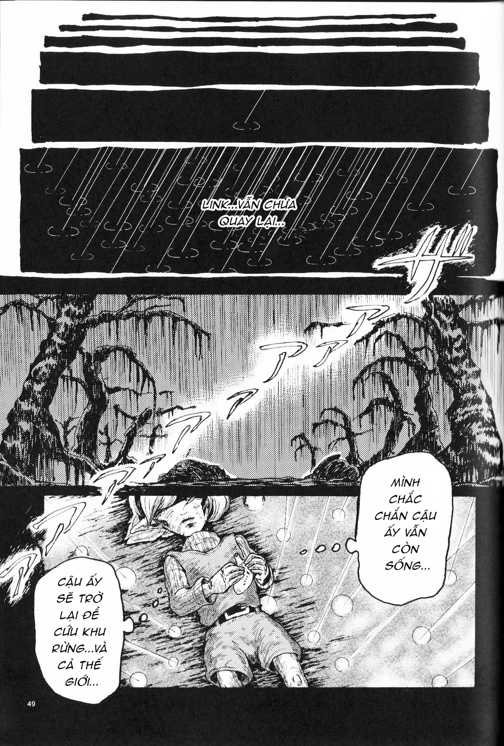 Tuyển Tập Xúc Tu Chapter 54 Trang 24