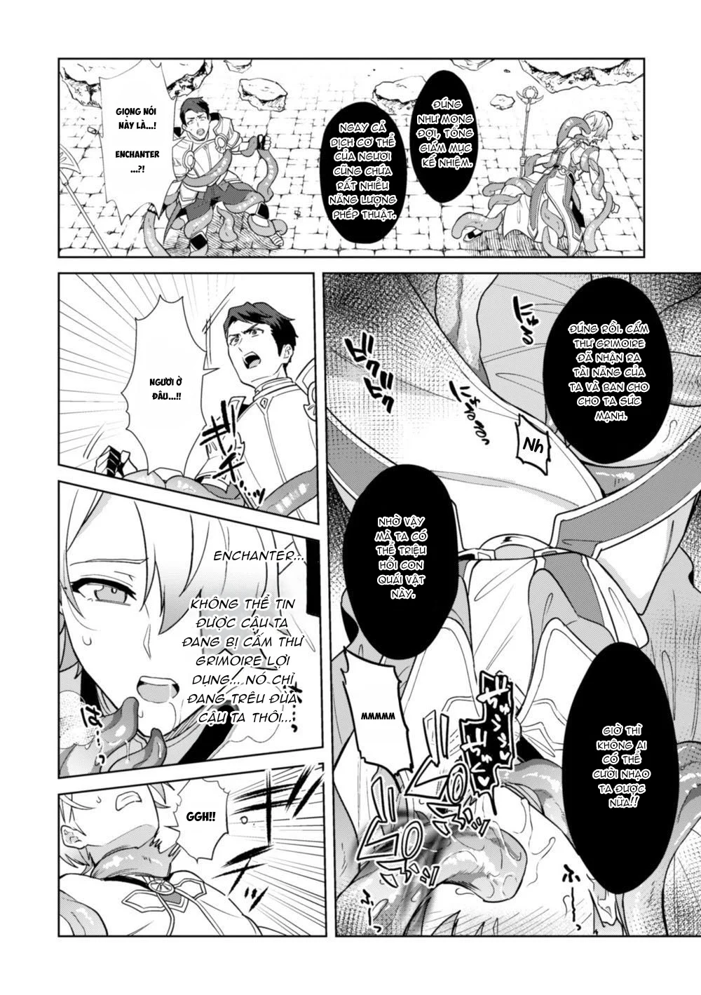 Tuyển Tập Xúc Tu Chapter 55 Trang 6