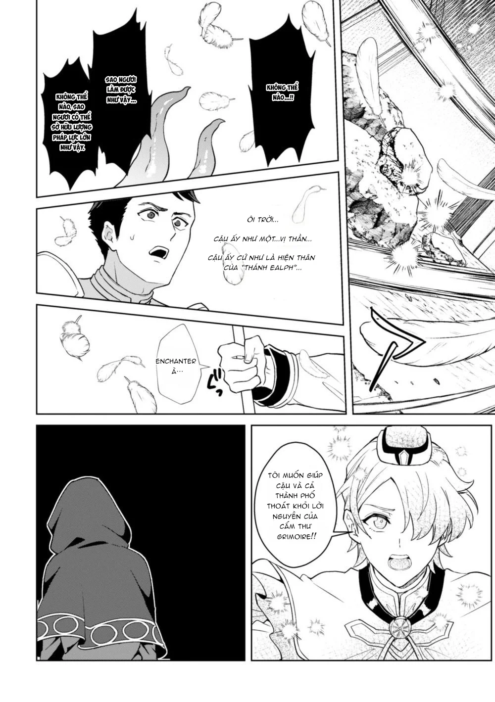 Tuyển Tập Xúc Tu Chapter 55 Trang 13