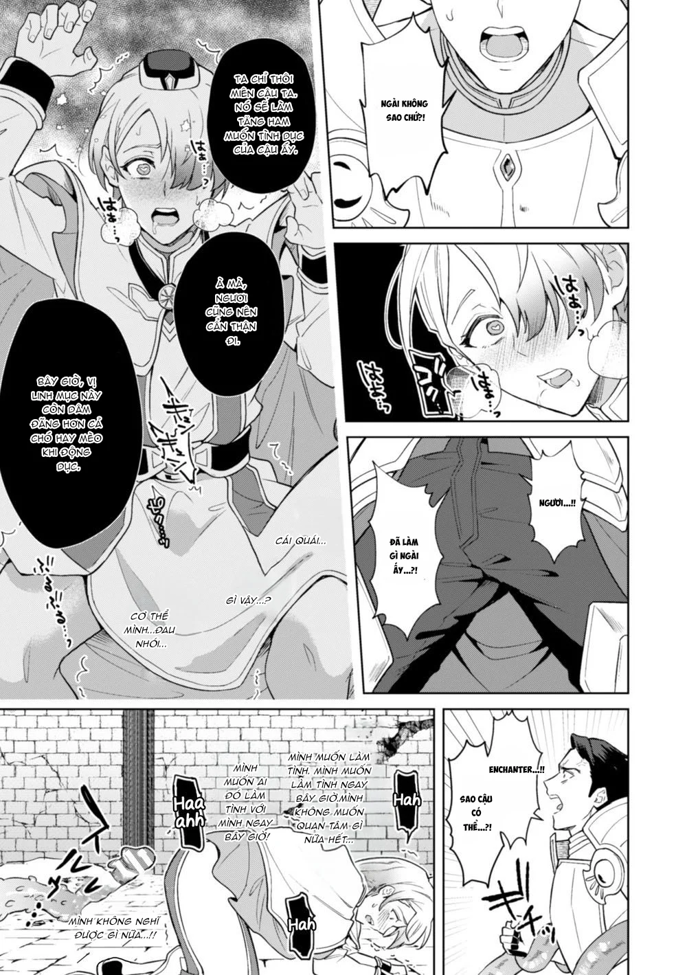 Tuyển Tập Xúc Tu Chapter 55 Trang 15