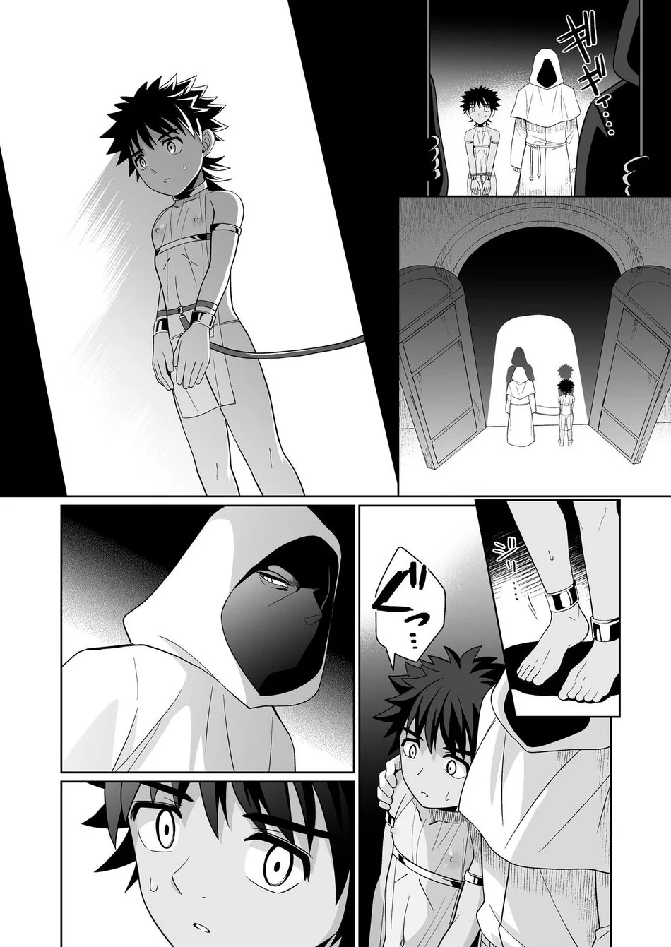 Tuyển Tập Xúc Tu Chapter 56 Trang 7