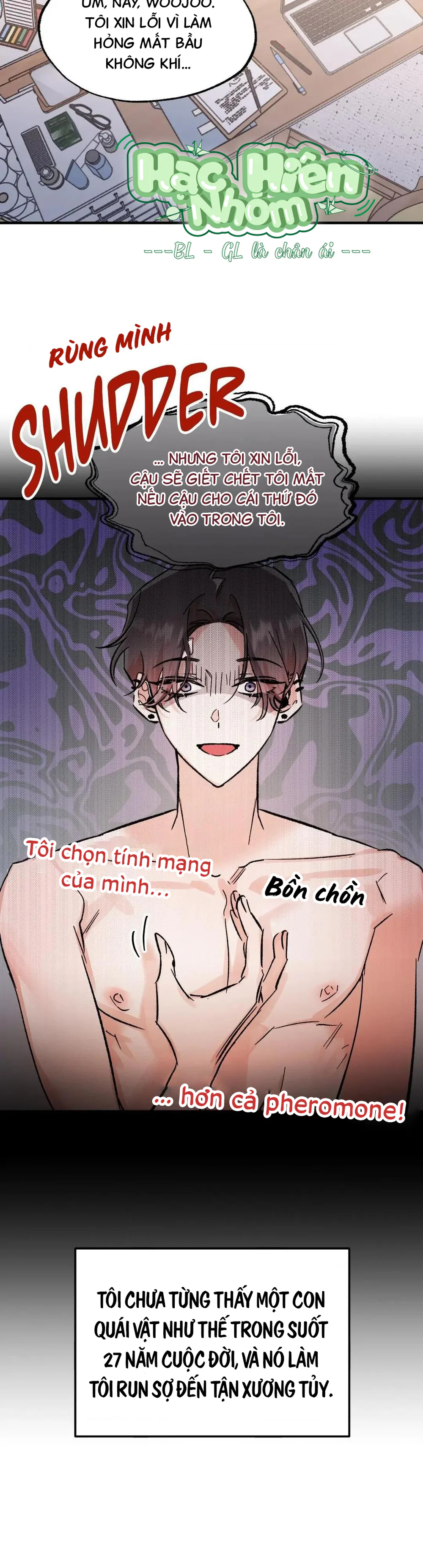 Vũ Trụ Nơi Thiên Thạch Rơi Chapter 14 Trang 6