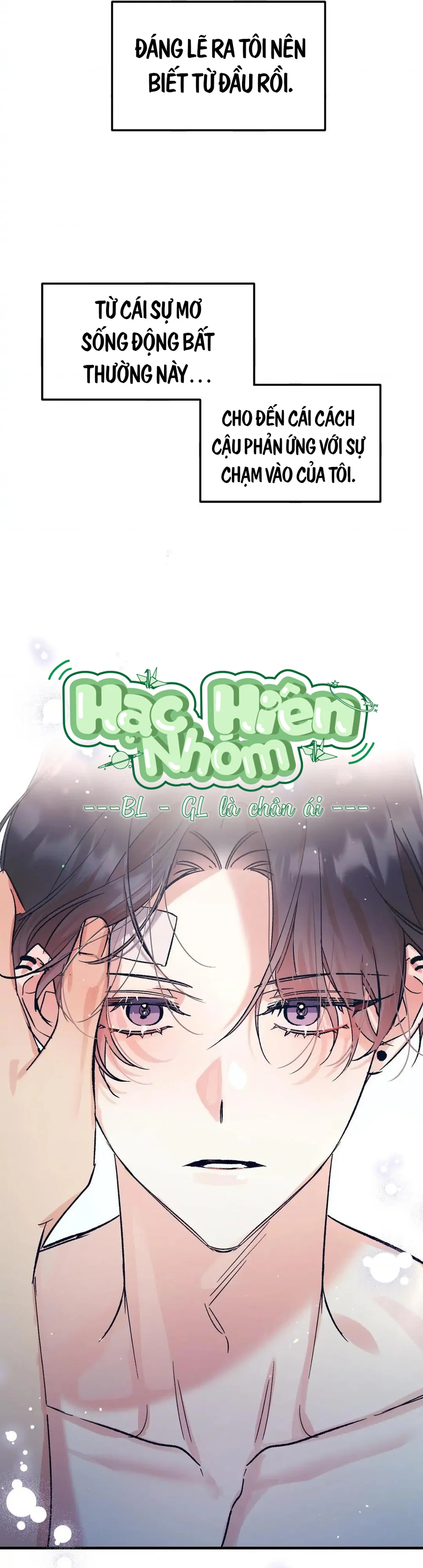 Vũ Trụ Nơi Thiên Thạch Rơi Chapter 14 Trang 11