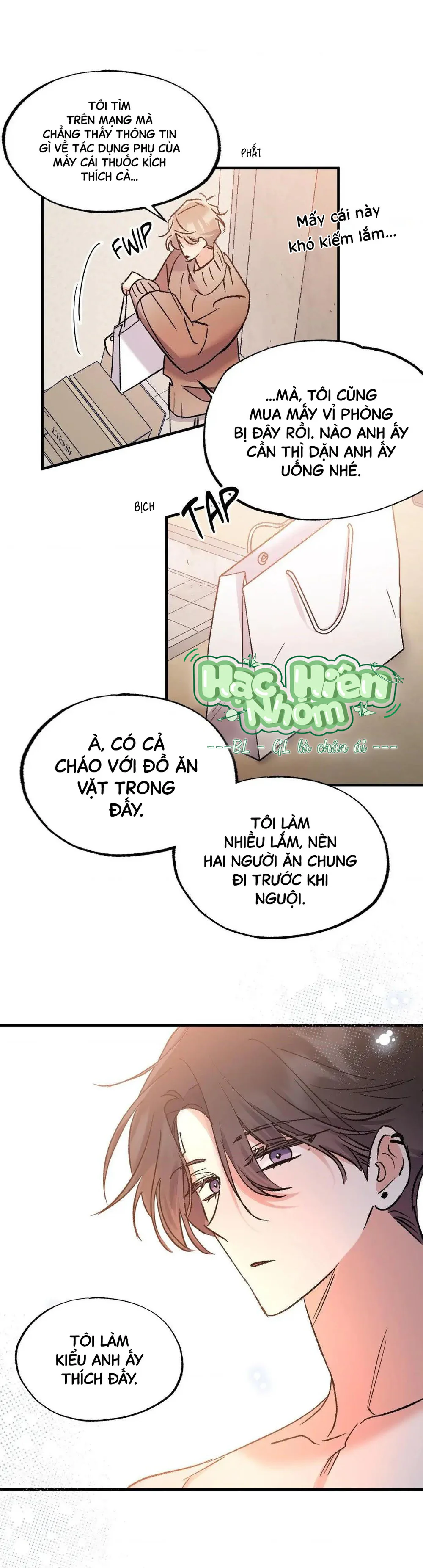 Vũ Trụ Nơi Thiên Thạch Rơi Chapter 15 Trang 5