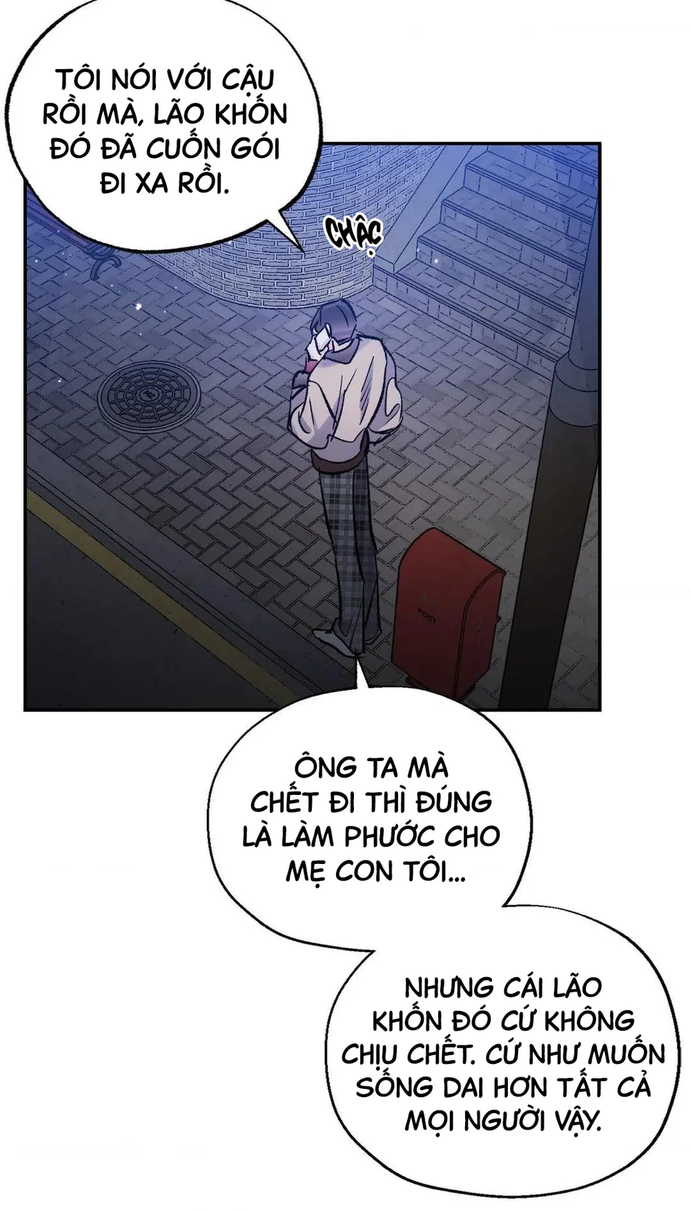 Vũ Trụ Nơi Thiên Thạch Rơi Chapter 17 Trang 27