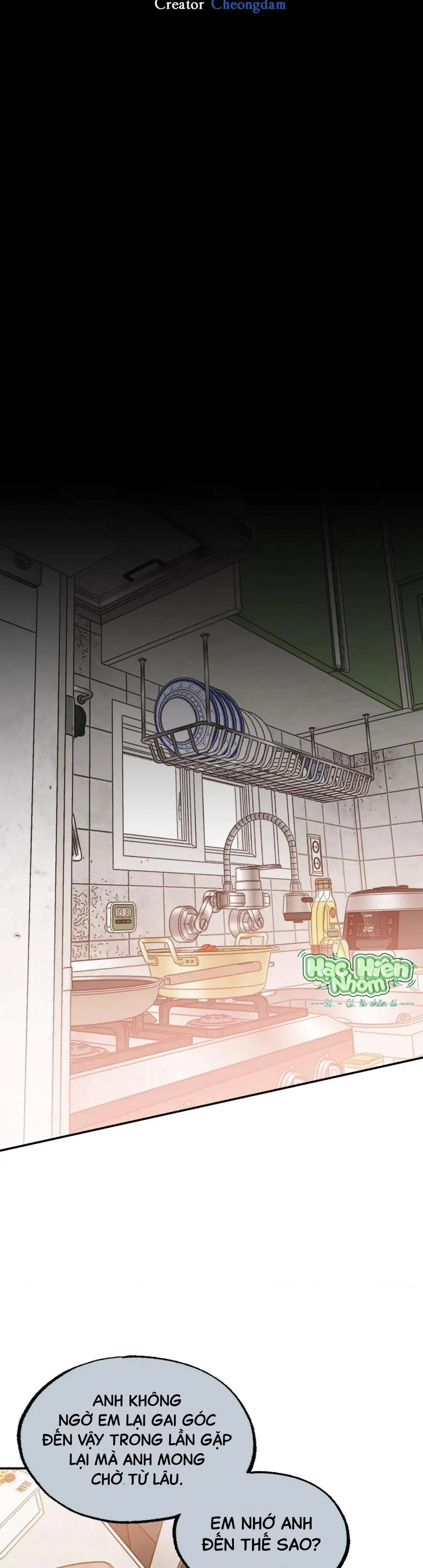 Vũ Trụ Nơi Thiên Thạch Rơi Chapter 20 Trang 15