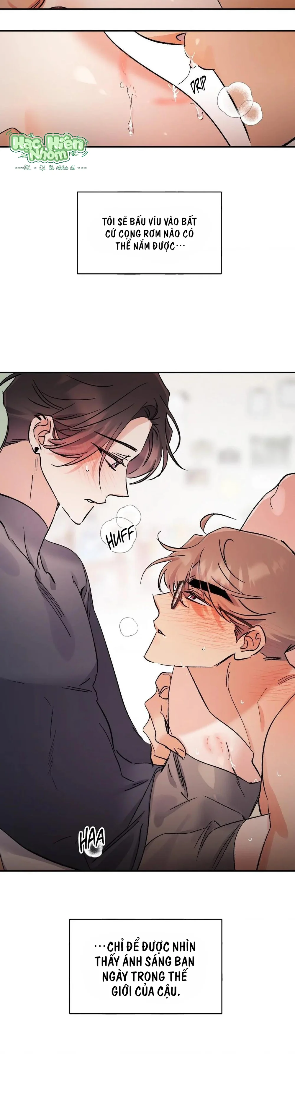 Vũ Trụ Nơi Thiên Thạch Rơi Chapter 22 Trang 9