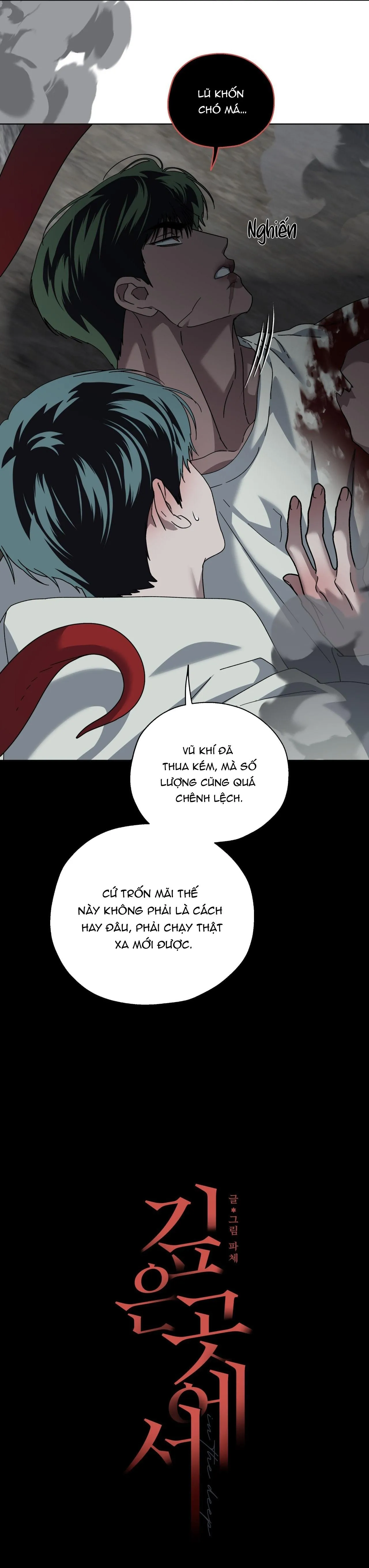 Vực Sâu Thẳm Chapter 58 Trang 20