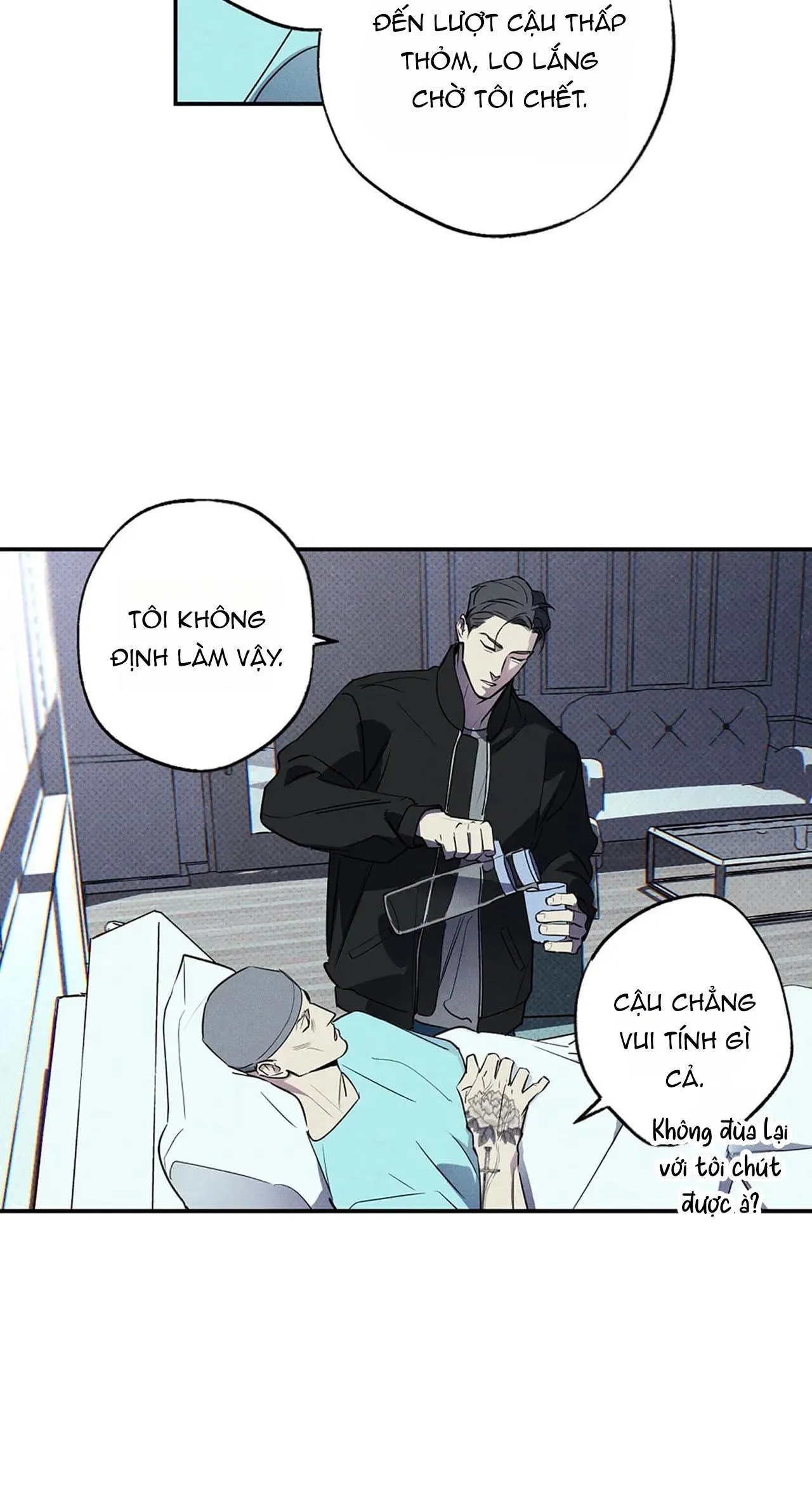 Wet Sand Chapter 16 Trang 45