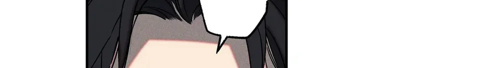 Wet Sand Chapter 27 Trang 7