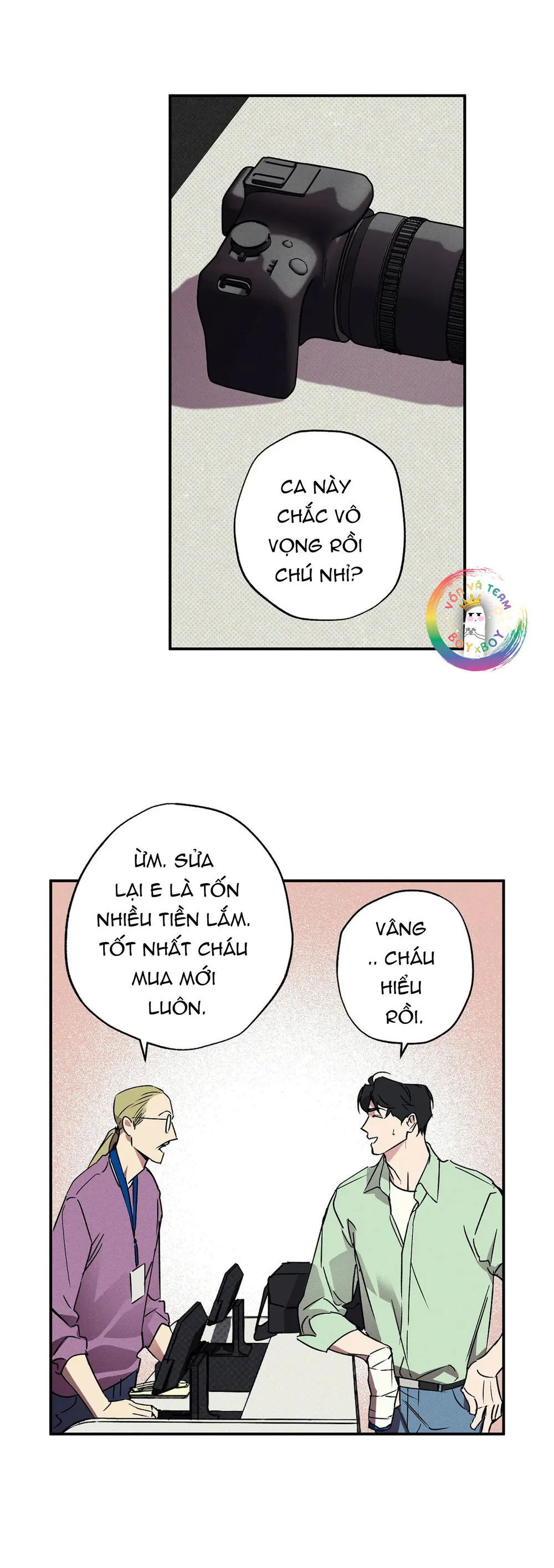 Wet Sand Chapter 29 Trang 18